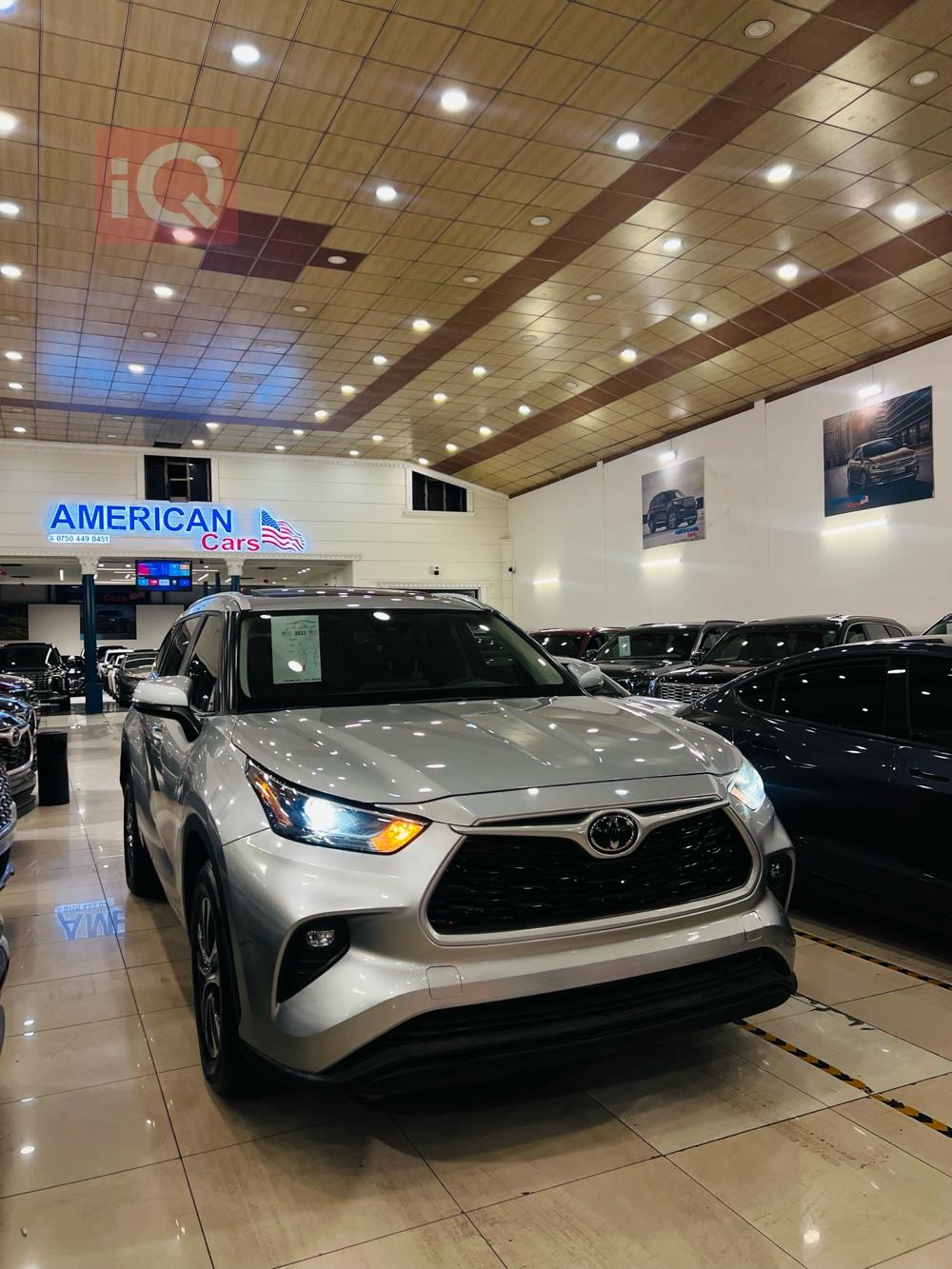 تويوتا هايلاندر